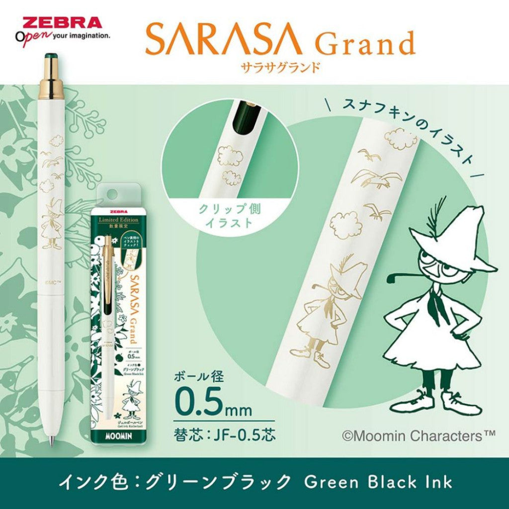 Zebra Sarasa Grand Moomin - 0.5mm - Little My Snufkin