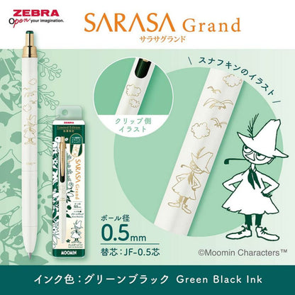 Zebra Sarasa Grand Moomin - 0.5mm - Little My Snufkin