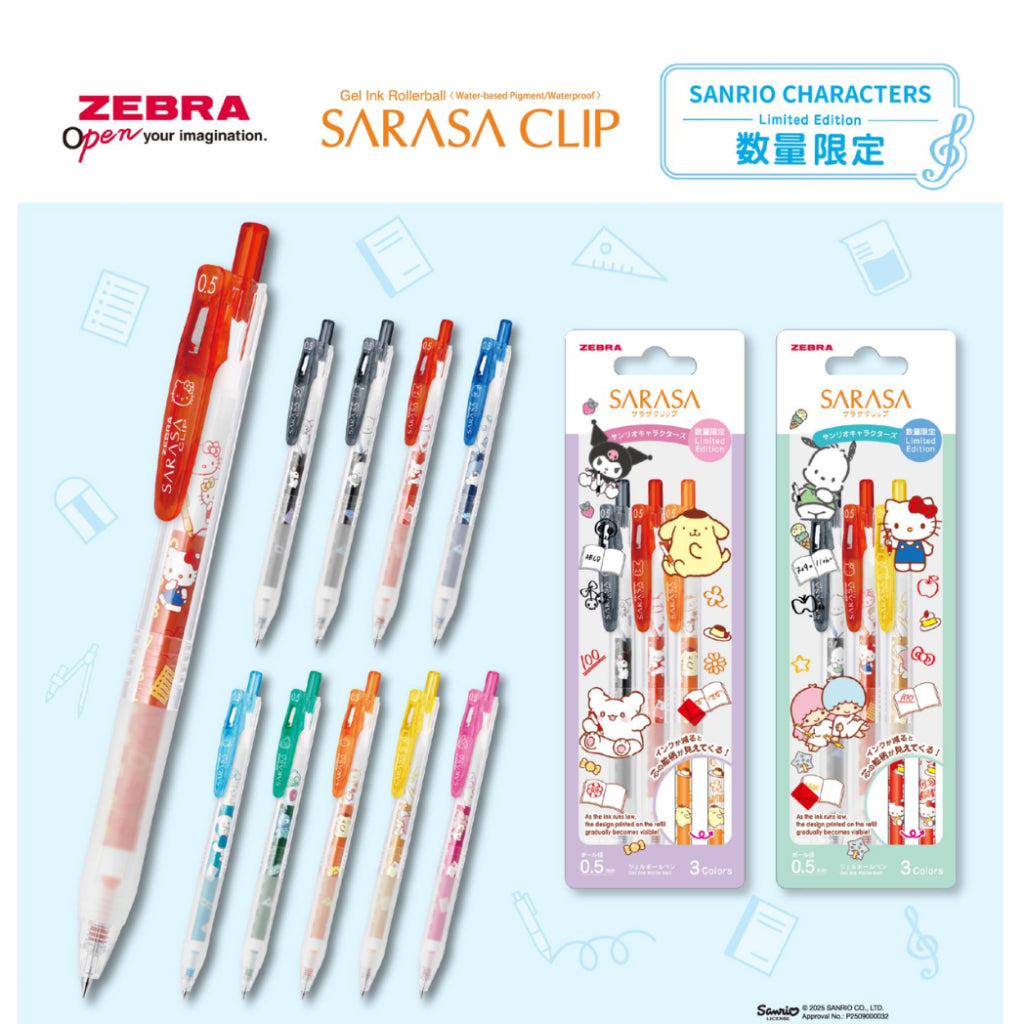 Zebra Sanrio Sarasa Clip Rollerball Gel Pen – 0.5mm Cute Kawaii Pen – Kuromi / Hello Kitty