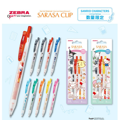 Zebra Sanrio Sarasa Clip Rollerball Gel Pen – 0.5mm Cute Kawaii Pen – Kuromi / Hello Kitty