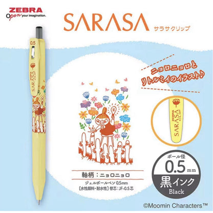 Zebra Sarasa Clip - MOOMIN  - Set of 4 Pens - Snufkin Little My Hattifatteners - Black Ink