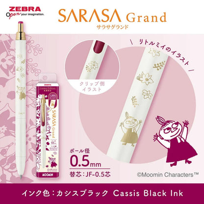 Zebra Sarasa Grand Moomin - 0.5mm - Little My Snufkin