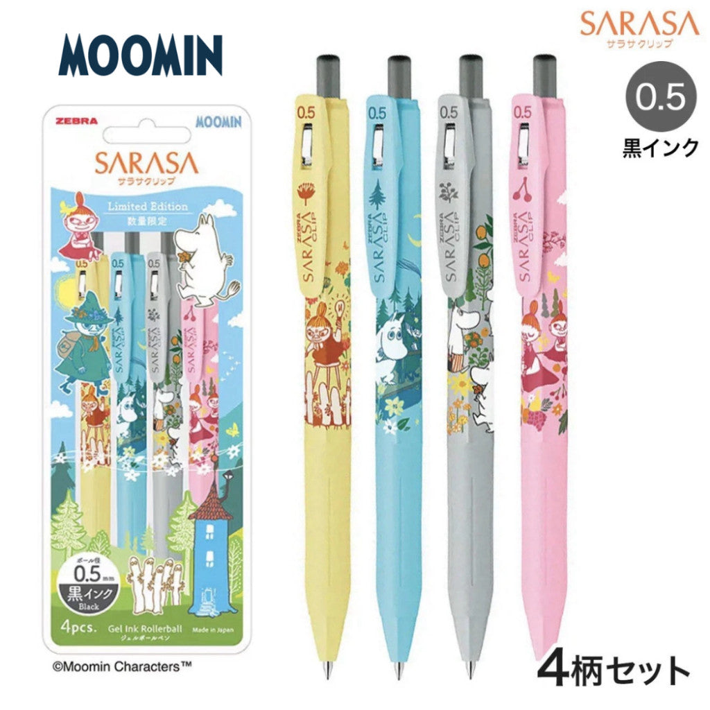 Zebra Sarasa Clip - MOOMIN  - Set of 4 Pens - Snufkin Little My Hattifatteners - Black Ink