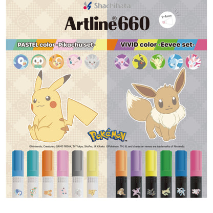 Artline Pokemon Highlighters - Artline 660 - PIkachu Eevee Sylveon - Fluorescent Paster Color