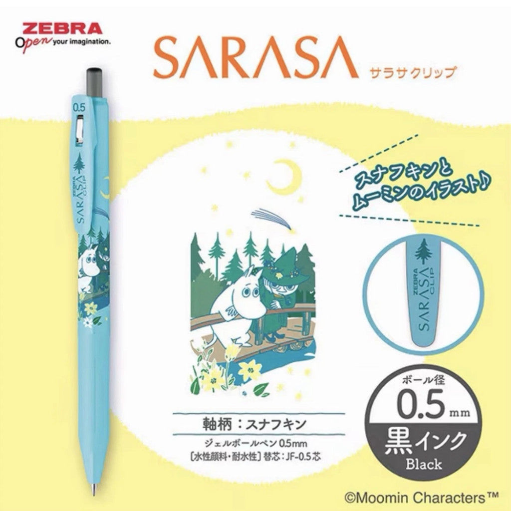 Zebra Sarasa Clip - MOOMIN  - Set of 4 Pens - Snufkin Little My Hattifatteners - Black Ink