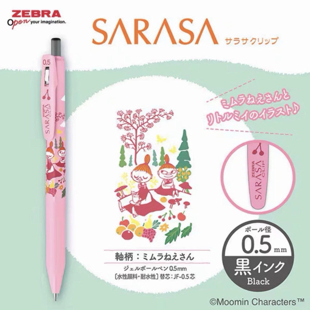 Zebra Sarasa Clip - MOOMIN  - Set of 4 Pens - Snufkin Little My Hattifatteners - Black Ink