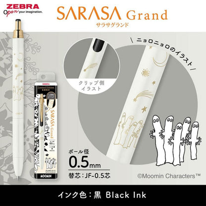 Zebra Sarasa Grand Moomin - 0.5mm - Little My Snufkin